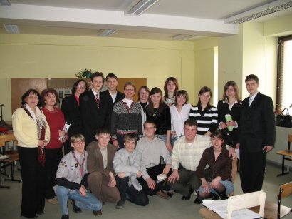 RHS/bel_072020.jpg